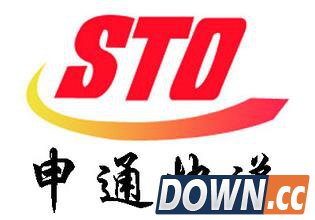 申通丢掉航空货运代理资质 危险品谎报普通货物