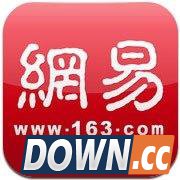 网易另一面：银联：坐地收钱的垄断帝国