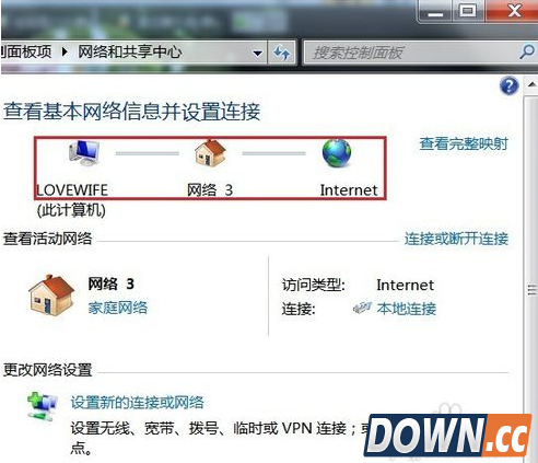无线路由器如何进行无线桥接