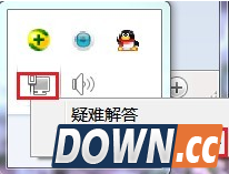 无线路由器如何进行无线桥接