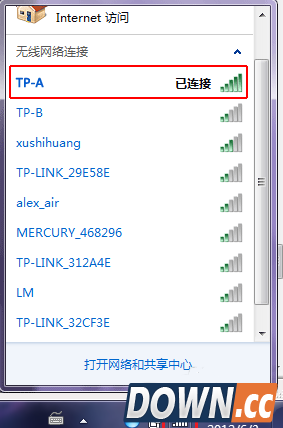 无线路由器如何进行无线桥接