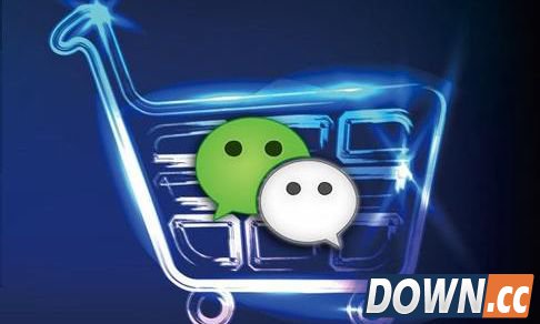 微信电商困惑了 做O2O还是平台