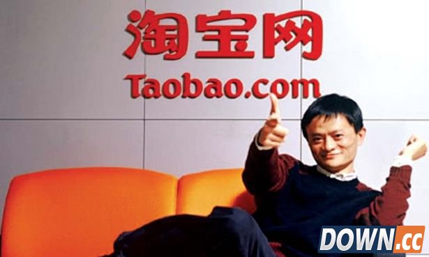 不想当淘宝的电商不是好电商