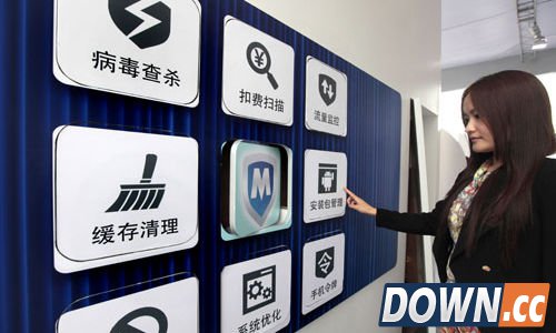 手机病毒攻防战:黑客已盯上你的钱