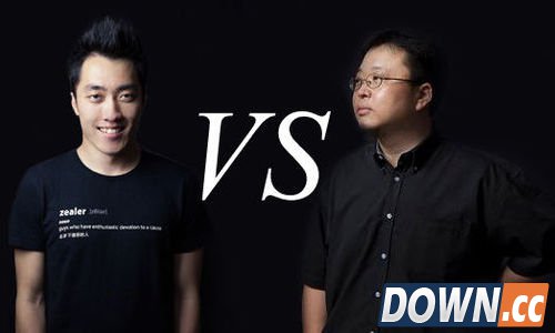 罗永浩论战王自如 群氓乱舞