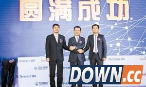 百万腾联姻:等待落地的乌托邦实验