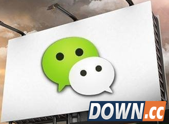 微信广告正向小游戏延伸