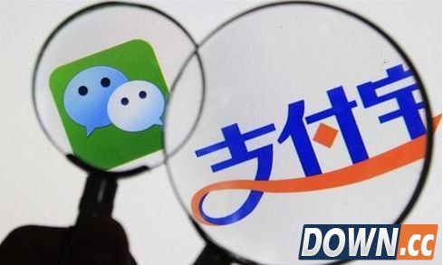 微信取消保证金 对电商是福还是祸