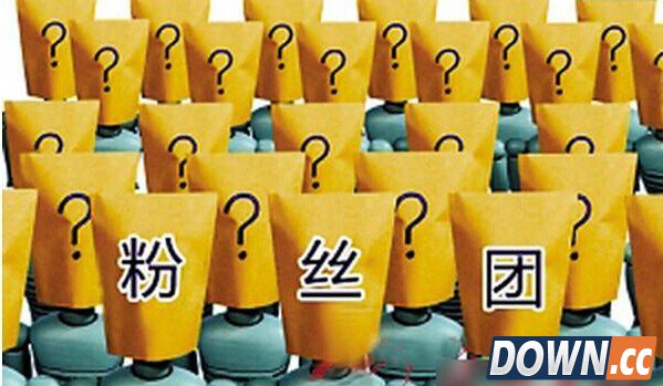 从0做到3亿 化妆品界小米在微博逆袭