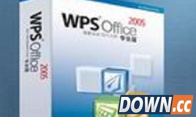 互联网思维让办公软件销售蝶变