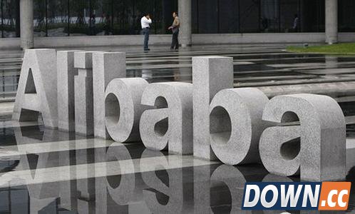 阿里巴巴融资千亿 重金砸向何处?