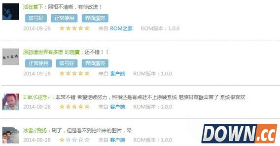 索尼xperia z刷flyme教程