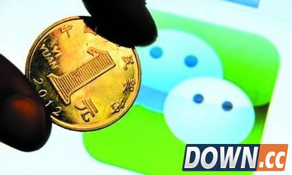 微信支付拓展线下是场贴钱运动