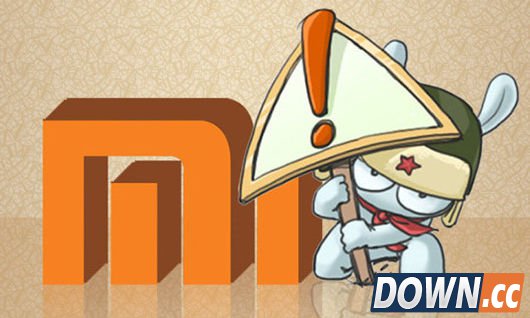 遭四大品牌围攻 小米在折腾什么