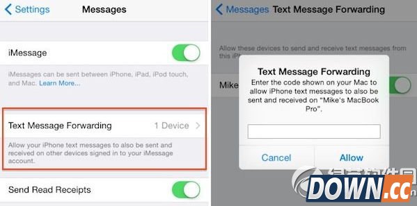 ios8.1固件下载发布时间