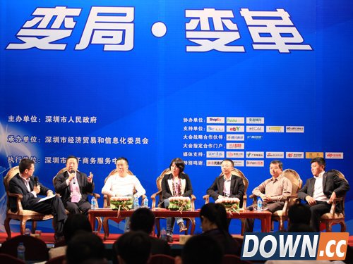 传统企业为何抓不住互联网转型机会