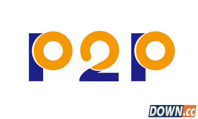 P2P实名制只是基础 核心在风控