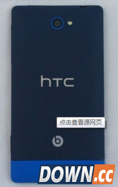 HTC转型中端市场 无意与小米竞争
