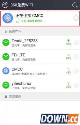 360免费wifi手机版怎么用