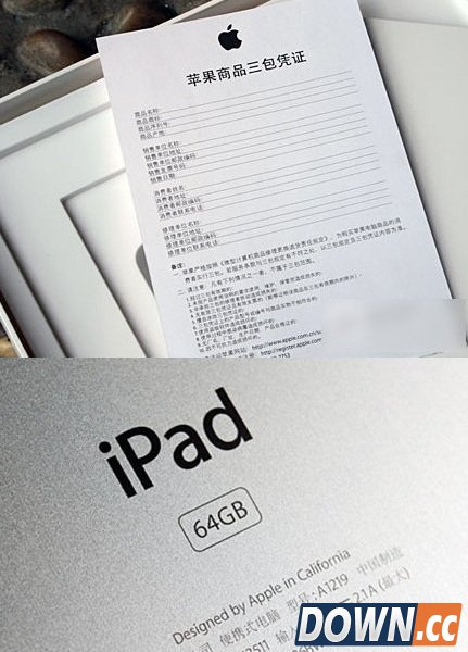 ipad air2行货和水货的区分方法