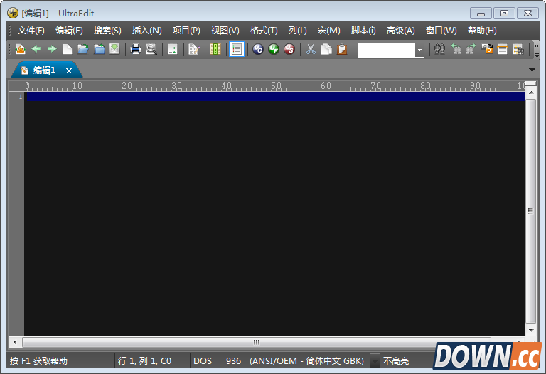 ultraedit-32使用方法