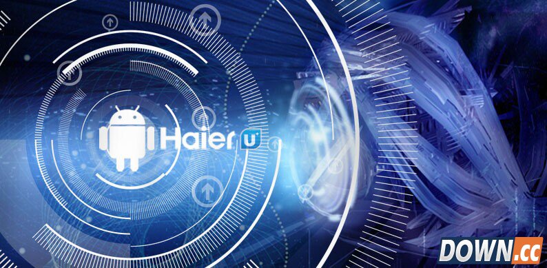 海尔U+的智能家居梦：天下大同