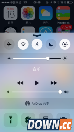 ios8控制中心透明度怎么设置