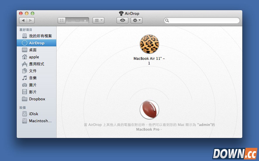 ios和os x共享文件教程