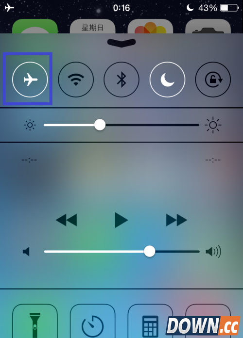 iphone4s airdrop设置步骤