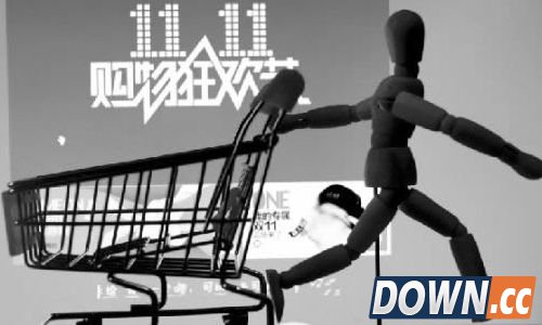 电商“双十一”会重蹈团购覆辙吗