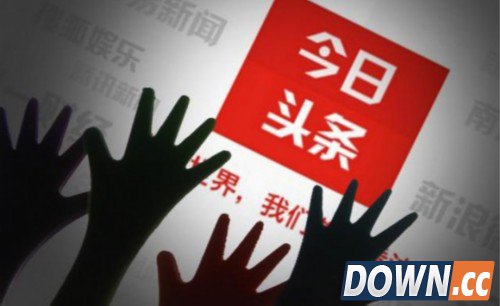 游戏优化大师今日头条怎么删除