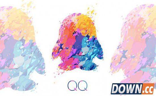 手机qq兴趣号是什么