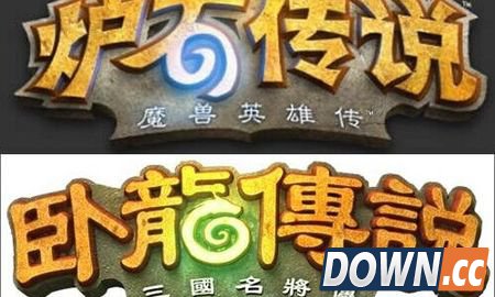 手游侵权为何“野火烧不尽”