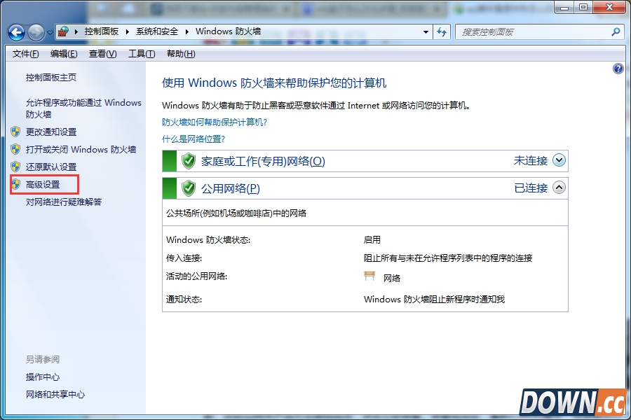 qq音乐登录失败怎么回事