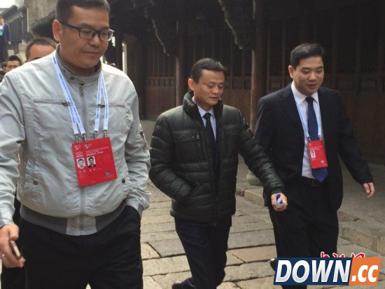 首届世界互联网大会乌镇开幕 马云致辞