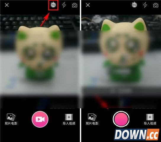 美拍60秒视频怎么拍