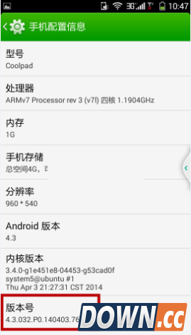 酷派大神f2 usb调试怎么开
