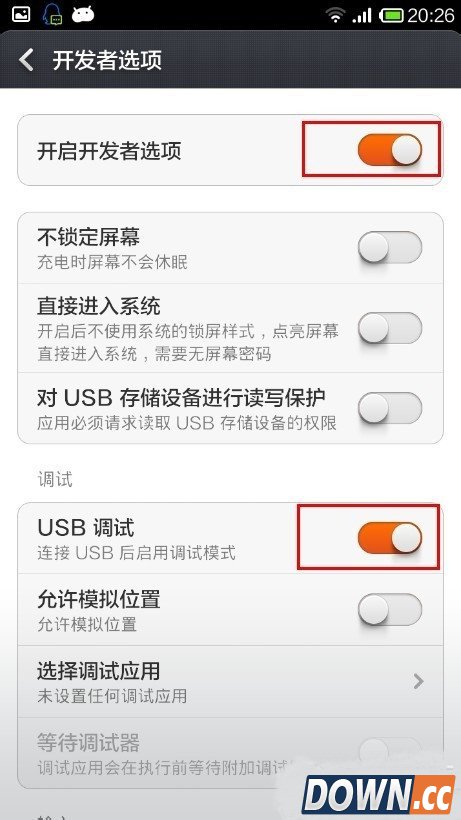 小米手机助手怎么传文件
