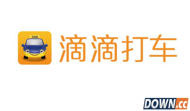 滴滴专车价格多少钱