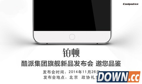 酷派铂顿参数配置怎么样