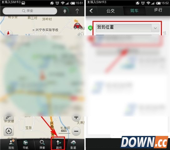 图吧导航功能评测