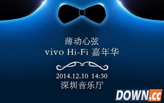 vivo x5 max什么时候上市