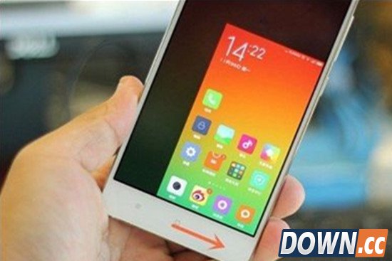 小米4单手操作怎么用