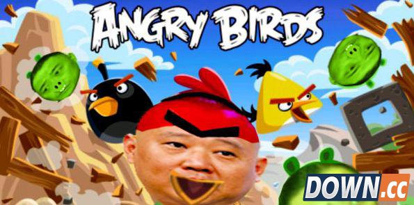 郭德纲搅局游戏圈：到底是愤怒的于谦还是智能硬件