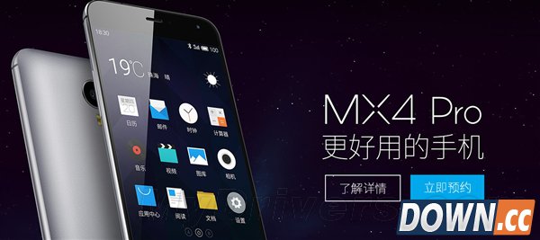 flyme5.0系统怎么样