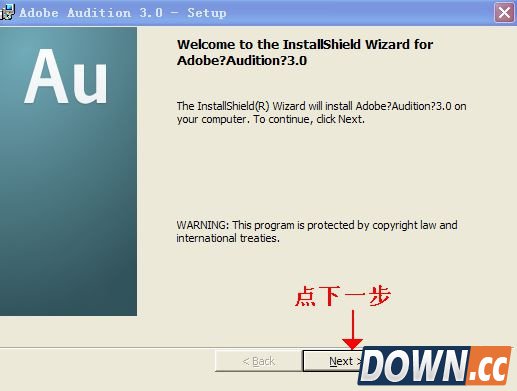 adobe audition汉化版使用教程