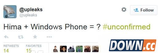 htc hima参数配置