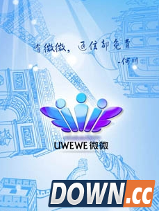 微微网络电话回拨呼叫怎么用