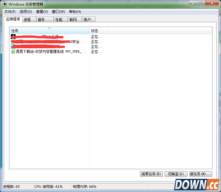 360浏览器崩溃怎么解决
