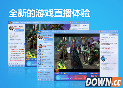 网易cc怎么开直播